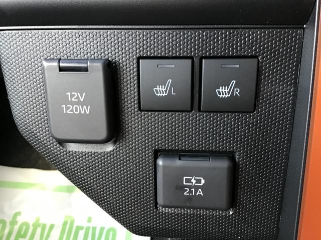 タフトＧアダプティブクルーズ　被害軽減ブレーキ　コーナーセンサ　シートＨ　Ｉストップ　スマートキー＆プッシュスタート　禁煙　車線逸脱防止　盗難防止システム　オートマチックハイビーム　ガラスルーフ（栃木県）の中古車