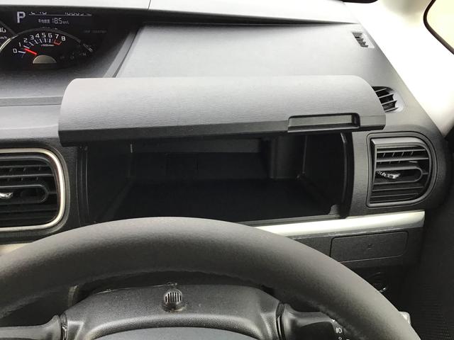 タントカスタムRS SAIII(栃木県)の中古車