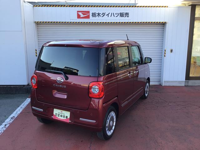 ムーヴキャンバスセオリーGISTOP 前後ソナー 衝突軽減ブレーキ 電動格納式ミラー LEDヘッド シートヒーター 両側オートスライドドア オートライト ベンチシート イモビライザー(栃木県)の中古車