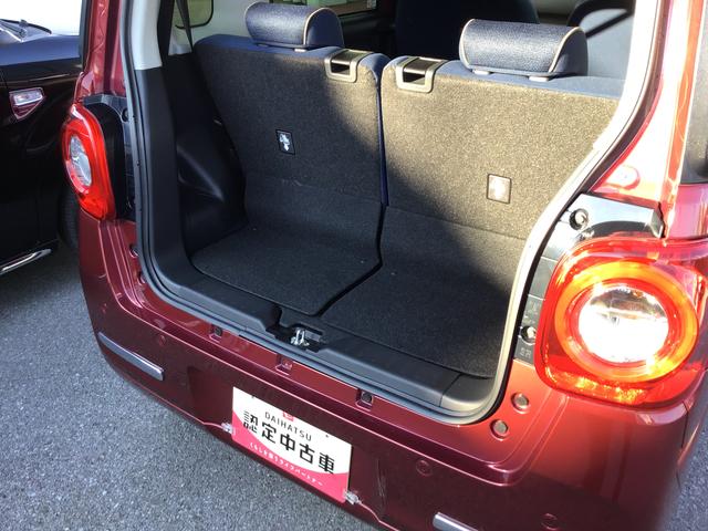 ムーヴキャンバスセオリーGISTOP 前後ソナー 衝突軽減ブレーキ 電動格納式ミラー LEDヘッド シートヒーター 両側オートスライドドア オートライト ベンチシート イモビライザー(栃木県)の中古車