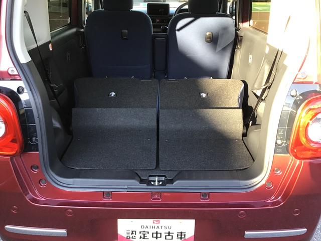 ムーヴキャンバスセオリーGISTOP 前後ソナー 衝突軽減ブレーキ 電動格納式ミラー LEDヘッド シートヒーター 両側オートスライドドア オートライト ベンチシート イモビライザー(栃木県)の中古車