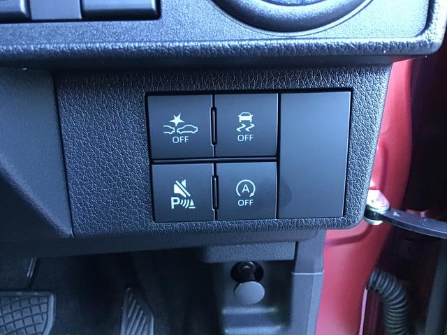 ムーヴキャンバスセオリーGISTOP 前後ソナー 衝突軽減ブレーキ 電動格納式ミラー LEDヘッド シートヒーター 両側オートスライドドア オートライト ベンチシート イモビライザー(栃木県)の中古車