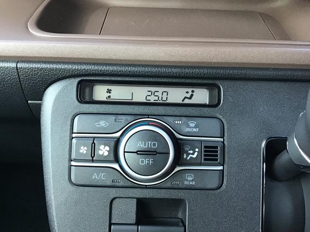 ムーヴキャンバスセオリーGISTOP 前後ソナー 衝突軽減ブレーキ 電動格納式ミラー LEDヘッド シートヒーター 両側オートスライドドア オートライト ベンチシート イモビライザー(栃木県)の中古車