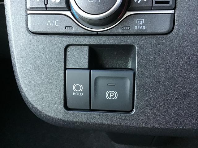 ムーヴキャンバスセオリーGISTOP 前後ソナー 衝突軽減ブレーキ 電動格納式ミラー LEDヘッド シートヒーター 両側オートスライドドア オートライト ベンチシート イモビライザー(栃木県)の中古車