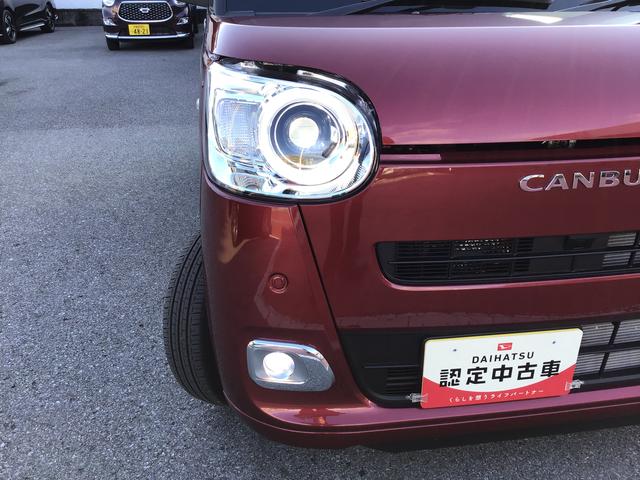 ムーヴキャンバスセオリーGISTOP 前後ソナー 衝突軽減ブレーキ 電動格納式ミラー LEDヘッド シートヒーター 両側オートスライドドア オートライト ベンチシート イモビライザー(栃木県)の中古車