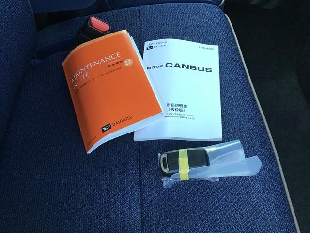 ムーヴキャンバスセオリーGISTOP 前後ソナー 衝突軽減ブレーキ 電動格納式ミラー LEDヘッド シートヒーター 両側オートスライドドア オートライト ベンチシート イモビライザー(栃木県)の中古車