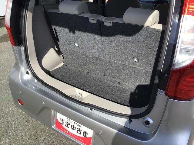 ｅＫワゴンＭ　ｅ−アシスト　プラスエディションｉ−ｓｔｏｐ　シートヒータ　メモリ−ナビ　バックモニター　キーレス　禁煙車　ＡＢＳ　格納ミラー　Ｗエアバック（栃木県）の中古車