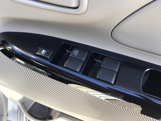 ｅＫワゴンＭ　ｅ−アシスト　プラスエディションｉ−ｓｔｏｐ　シートヒータ　メモリ−ナビ　バックモニター　キーレス　禁煙車　ＡＢＳ　格納ミラー　Ｗエアバック（栃木県）の中古車