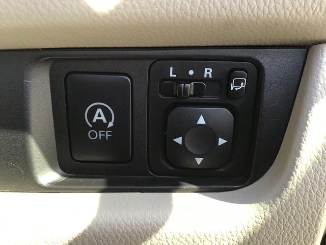 ｅＫワゴンＭ　ｅ−アシスト　プラスエディションｉ−ｓｔｏｐ　シートヒータ　メモリ−ナビ　バックモニター　キーレス　禁煙車　ＡＢＳ　格納ミラー　Ｗエアバック（栃木県）の中古車