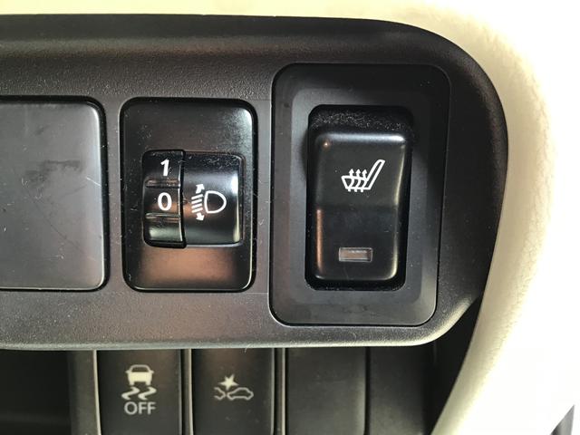 ｅＫワゴンＭ　ｅ−アシスト　プラスエディションｉ−ｓｔｏｐ　シートヒータ　メモリ−ナビ　バックモニター　キーレス　禁煙車　ＡＢＳ　格納ミラー　Ｗエアバック（栃木県）の中古車