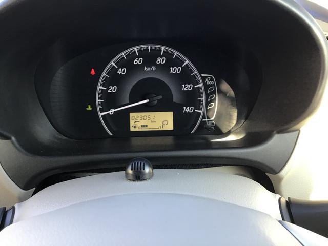 ｅＫワゴンＭ　ｅ−アシスト　プラスエディションｉ−ｓｔｏｐ　シートヒータ　メモリ−ナビ　バックモニター　キーレス　禁煙車　ＡＢＳ　格納ミラー　Ｗエアバック（栃木県）の中古車