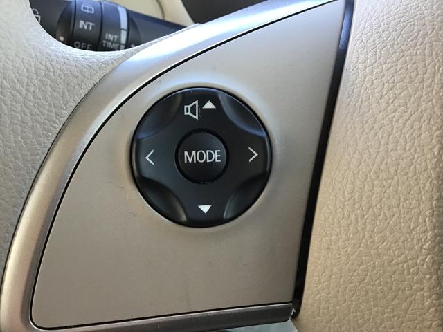 ｅＫワゴンＭ　ｅ−アシスト　プラスエディションｉ−ｓｔｏｐ　シートヒータ　メモリ−ナビ　バックモニター　キーレス　禁煙車　ＡＢＳ　格納ミラー　Ｗエアバック（栃木県）の中古車