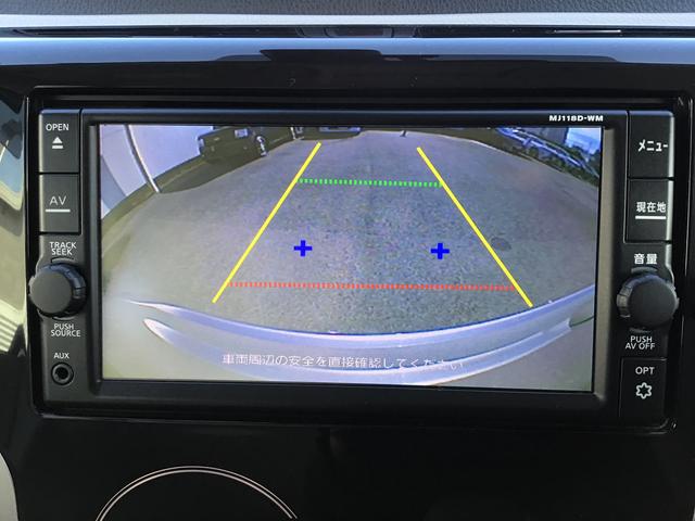 ｅＫワゴンＭ　ｅ−アシスト　プラスエディションｉ−ｓｔｏｐ　シートヒータ　メモリ−ナビ　バックモニター　キーレス　禁煙車　ＡＢＳ　格納ミラー　Ｗエアバック（栃木県）の中古車