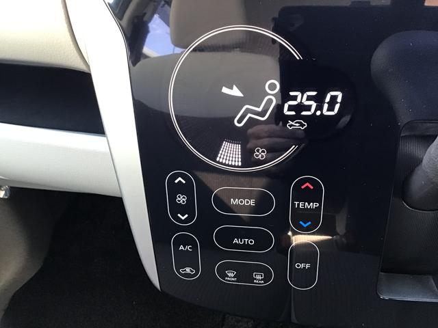 ｅＫワゴンＭ　ｅ−アシスト　プラスエディションｉ−ｓｔｏｐ　シートヒータ　メモリ−ナビ　バックモニター　キーレス　禁煙車　ＡＢＳ　格納ミラー　Ｗエアバック（栃木県）の中古車