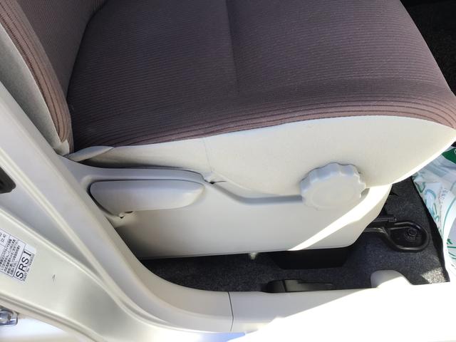 ｅＫワゴンＭ　ｅ−アシスト　プラスエディションｉ−ｓｔｏｐ　シートヒータ　メモリ−ナビ　バックモニター　キーレス　禁煙車　ＡＢＳ　格納ミラー　Ｗエアバック（栃木県）の中古車