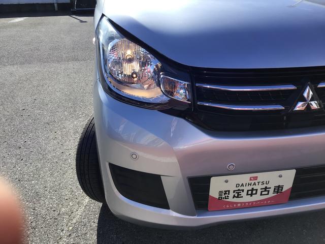 ｅＫワゴンＭ　ｅ−アシスト　プラスエディションｉ−ｓｔｏｐ　シートヒータ　メモリ−ナビ　バックモニター　キーレス　禁煙車　ＡＢＳ　格納ミラー　Ｗエアバック（栃木県）の中古車