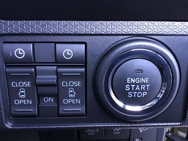 タントファンクロスパーキングセンサー　衝突軽減システム　両側オートドア　シートヒータ　オートＬＥＤ　レーンキープアシスト　ＬＥＤヘットライト　キーレスエントリー　スマートキ−　ベンチシート　アルミホイール（栃木県）の中古車