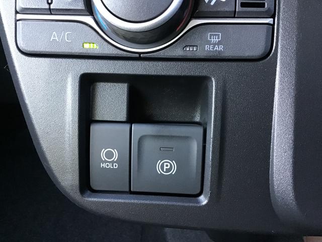 タントファンクロスパーキングセンサー　衝突軽減システム　両側オートドア　シートヒータ　オートＬＥＤ　レーンキープアシスト　ＬＥＤヘットライト　キーレスエントリー　スマートキ−　ベンチシート　アルミホイール（栃木県）の中古車