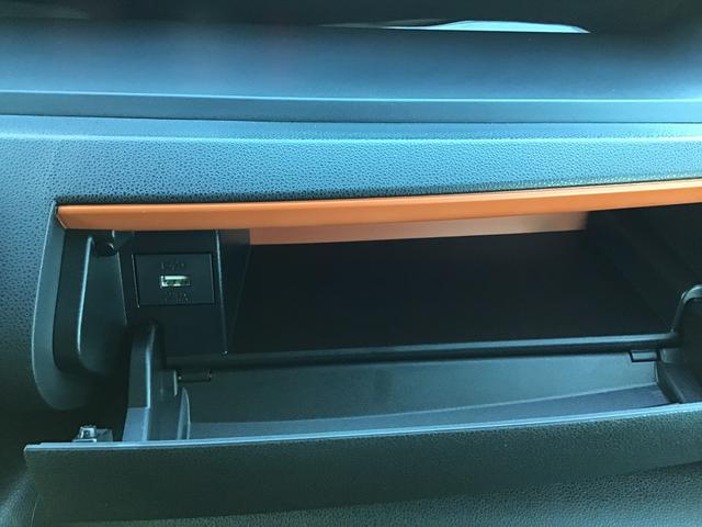 タントファンクロスパーキングセンサー　衝突軽減システム　両側オートドア　シートヒータ　オートＬＥＤ　レーンキープアシスト　ＬＥＤヘットライト　キーレスエントリー　スマートキ−　ベンチシート　アルミホイール（栃木県）の中古車