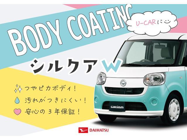 ミライースＸ　リミテッドＳＡIII雹害あり　ナビゲーションシステム　ドライブレコーダー　バックカメラ　スマートアシスト３　ソナーセンサー　ＬＥＤヘッドライト　キーレスエントリー（栃木県）の中古車