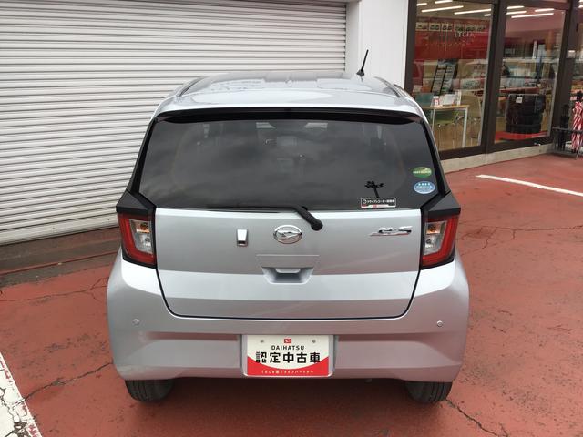 ミライースＸ　リミテッドＳＡIII雹害あり　ナビゲーションシステム　ドライブレコーダー　バックカメラ　スマートアシスト３　ソナーセンサー　ＬＥＤヘッドライト　キーレスエントリー（栃木県）の中古車