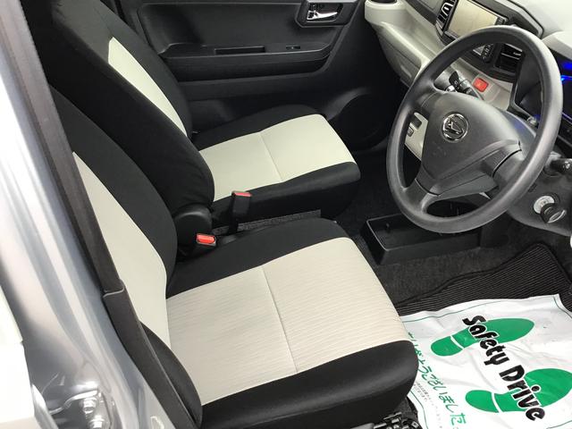 ミライースＸ　リミテッドＳＡIII雹害あり　ナビゲーションシステム　ドライブレコーダー　バックカメラ　スマートアシスト３　ソナーセンサー　ＬＥＤヘッドライト　キーレスエントリー（栃木県）の中古車