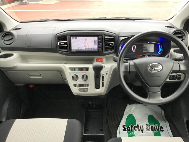 ミライースＸ　リミテッドＳＡIII雹害あり　ナビゲーションシステム　ドライブレコーダー　バックカメラ　スマートアシスト３　ソナーセンサー　ＬＥＤヘッドライト　キーレスエントリー（栃木県）の中古車