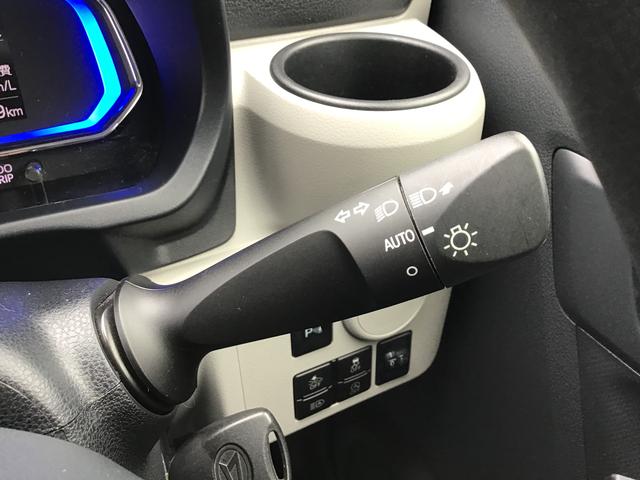 ミライースＸ　リミテッドＳＡIII雹害あり　ナビゲーションシステム　ドライブレコーダー　バックカメラ　スマートアシスト３　ソナーセンサー　ＬＥＤヘッドライト　キーレスエントリー（栃木県）の中古車