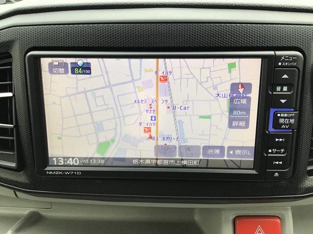 ミライースＸ　リミテッドＳＡIII雹害あり　ナビゲーションシステム　ドライブレコーダー　バックカメラ　スマートアシスト３　ソナーセンサー　ＬＥＤヘッドライト　キーレスエントリー（栃木県）の中古車