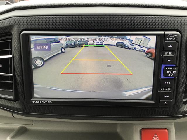 ミライースＸ　リミテッドＳＡIII雹害あり　ナビゲーションシステム　ドライブレコーダー　バックカメラ　スマートアシスト３　ソナーセンサー　ＬＥＤヘッドライト　キーレスエントリー（栃木県）の中古車