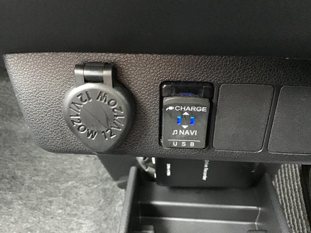 ミライースＸ　リミテッドＳＡIII雹害あり　ナビゲーションシステム　ドライブレコーダー　バックカメラ　スマートアシスト３　ソナーセンサー　ＬＥＤヘッドライト　キーレスエントリー（栃木県）の中古車