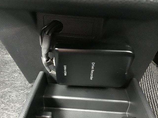 ミライースＸ　リミテッドＳＡIII雹害あり　ナビゲーションシステム　ドライブレコーダー　バックカメラ　スマートアシスト３　ソナーセンサー　ＬＥＤヘッドライト　キーレスエントリー（栃木県）の中古車