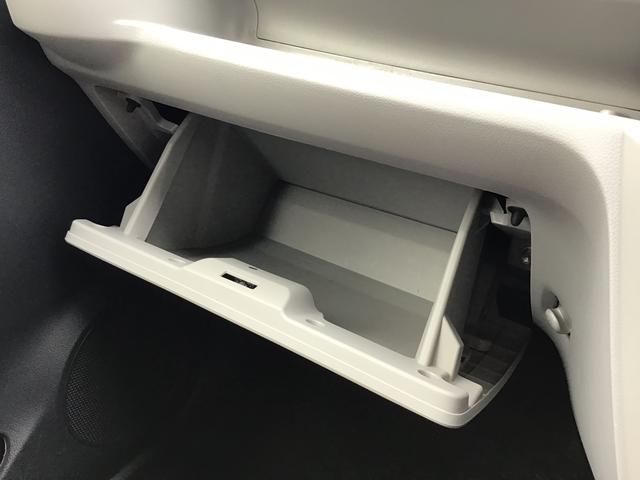 ミライースＸ　リミテッドＳＡIII雹害あり　ナビゲーションシステム　ドライブレコーダー　バックカメラ　スマートアシスト３　ソナーセンサー　ＬＥＤヘッドライト　キーレスエントリー（栃木県）の中古車