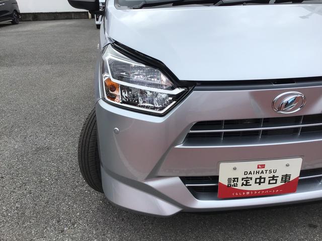 ミライースＸ　リミテッドＳＡIII雹害あり　ナビゲーションシステム　ドライブレコーダー　バックカメラ　スマートアシスト３　ソナーセンサー　ＬＥＤヘッドライト　キーレスエントリー（栃木県）の中古車