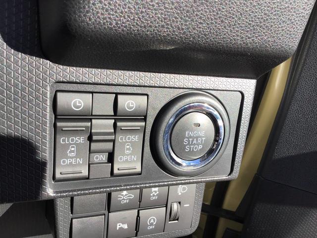 タントファンクロスパノラマビュー パーキングセンサー 衝突軽減システム 両側オートドア シートヒータ オートLED レーンキープアシスト LEDヘットライト キーレスエントリー スマートキ−(栃木県)の中古車