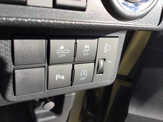 タントファンクロスパノラマビュー パーキングセンサー 衝突軽減システム 両側オートドア シートヒータ オートLED レーンキープアシスト LEDヘットライト キーレスエントリー スマートキ−(栃木県)の中古車