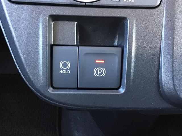 タントファンクロスパノラマビュー パーキングセンサー 衝突軽減システム 両側オートドア シートヒータ オートLED レーンキープアシスト LEDヘットライト キーレスエントリー スマートキ−(栃木県)の中古車