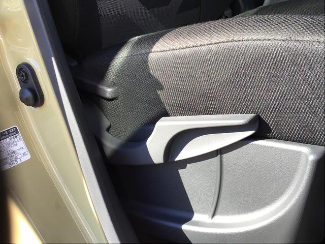 タントファンクロスパノラマビュー パーキングセンサー 衝突軽減システム 両側オートドア シートヒータ オートLED レーンキープアシスト LEDヘットライト キーレスエントリー スマートキ−(栃木県)の中古車