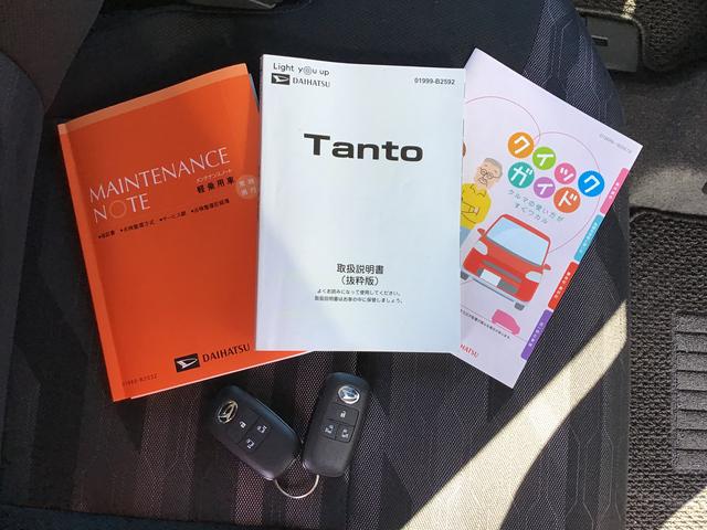 タントファンクロスパノラマビュー パーキングセンサー 衝突軽減システム 両側オートドア シートヒータ オートLED レーンキープアシスト LEDヘットライト キーレスエントリー スマートキ−(栃木県)の中古車