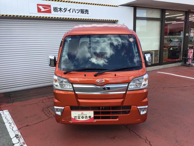 ハイゼットトラックジャンボ助手席エアバック 記録簿 運転席エアバック 切替4WD オートライト 衝突安全ボディ 盗難防止装置 ABS ESC オートハイビーム コーナーセンサー 衝突回避(栃木県)の中古車