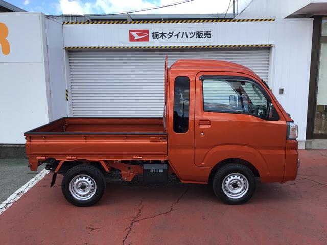 ハイゼットトラックジャンボ助手席エアバック 記録簿 運転席エアバック 切替4WD オートライト 衝突安全ボディ 盗難防止装置 ABS ESC オートハイビーム コーナーセンサー 衝突回避(栃木県)の中古車