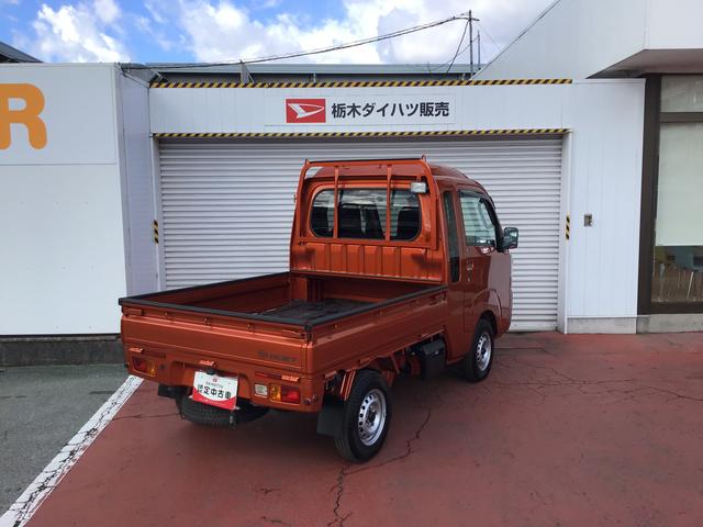 ハイゼットトラックジャンボ助手席エアバック 記録簿 運転席エアバック 切替4WD オートライト 衝突安全ボディ 盗難防止装置 ABS ESC オートハイビーム コーナーセンサー 衝突回避(栃木県)の中古車