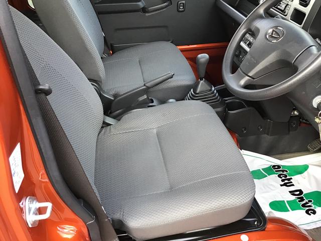 ハイゼットトラックジャンボ助手席エアバック 記録簿 運転席エアバック 切替4WD オートライト 衝突安全ボディ 盗難防止装置 ABS ESC オートハイビーム コーナーセンサー 衝突回避(栃木県)の中古車