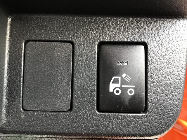 ハイゼットトラックジャンボ助手席エアバック 記録簿 運転席エアバック 切替4WD オートライト 衝突安全ボディ 盗難防止装置 ABS ESC オートハイビーム コーナーセンサー 衝突回避(栃木県)の中古車