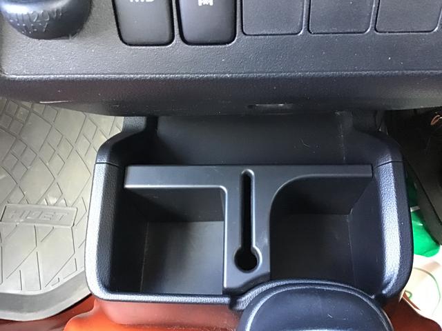 ハイゼットトラックジャンボ助手席エアバック 記録簿 運転席エアバック 切替4WD オートライト 衝突安全ボディ 盗難防止装置 ABS ESC オートハイビーム コーナーセンサー 衝突回避(栃木県)の中古車