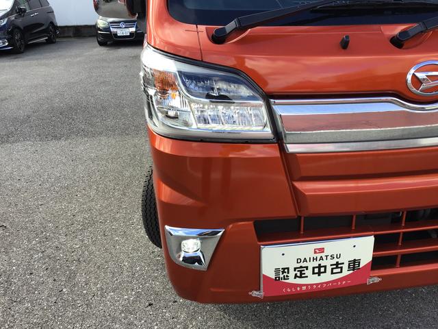 ハイゼットトラックジャンボ助手席エアバック 記録簿 運転席エアバック 切替4WD オートライト 衝突安全ボディ 盗難防止装置 ABS ESC オートハイビーム コーナーセンサー 衝突回避(栃木県)の中古車