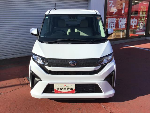 ムーヴX全車1年走行距離無制限まごころ保証付き! キーフリーシステム ディスプレイオーディオ バックカメラ オートライト 左側電動スライドドアー(栃木県)の中古車