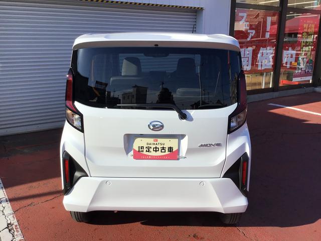 ムーヴX全車1年走行距離無制限まごころ保証付き! キーフリーシステム ディスプレイオーディオ バックカメラ オートライト 左側電動スライドドアー(栃木県)の中古車