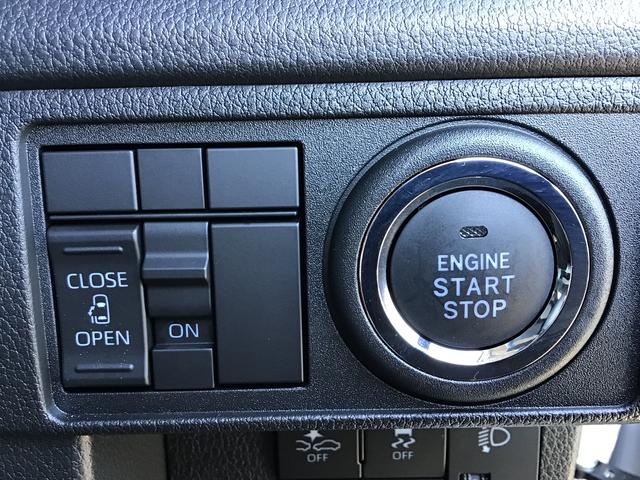 ムーヴX全車1年走行距離無制限まごころ保証付き! キーフリーシステム ディスプレイオーディオ バックカメラ オートライト 左側電動スライドドアー(栃木県)の中古車