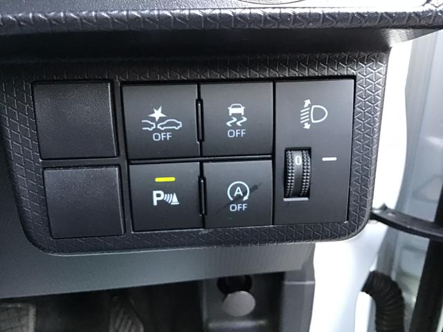 タントＸドライブレコーダ　アイドリングストップ車　ブレーキサポート　電動ミラー　ナビＴＶ　スマートキーシステム　ＬＥＤライト　キーレスキー　Ｂカメラ　車線逸脱警報　メモリーナビ　オートハイビーム　Ｐソナー（栃木県）の中古車